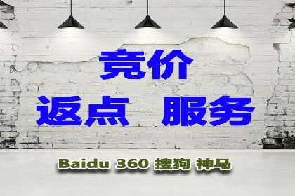 信息流广告代理助力教育行业实现品牌升级